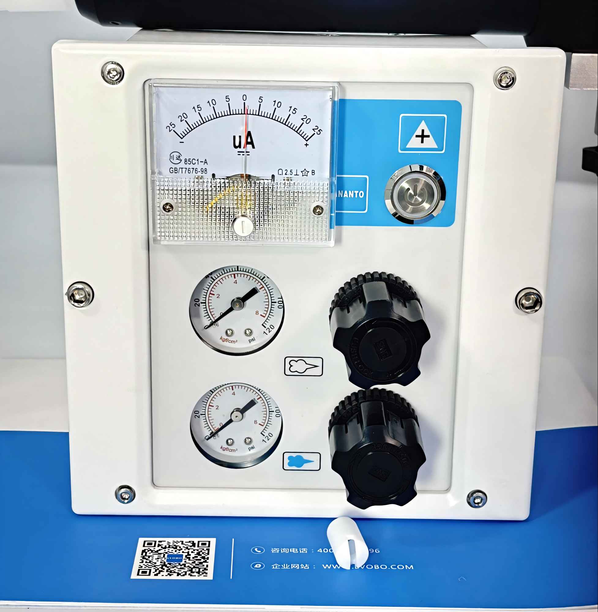 powder coating spray gun manufacturer powder coating spray gun manufacturer
