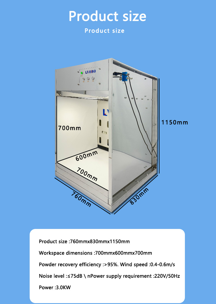 Laboratory powder collection cabinet Laboratory powder collection cabinet