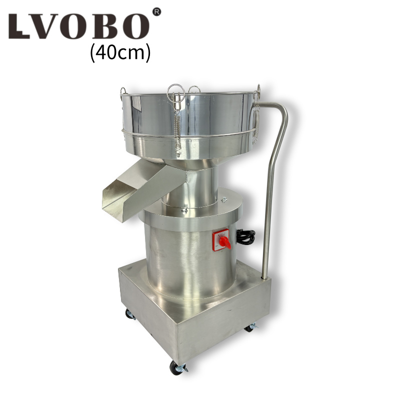 vibrating sieve